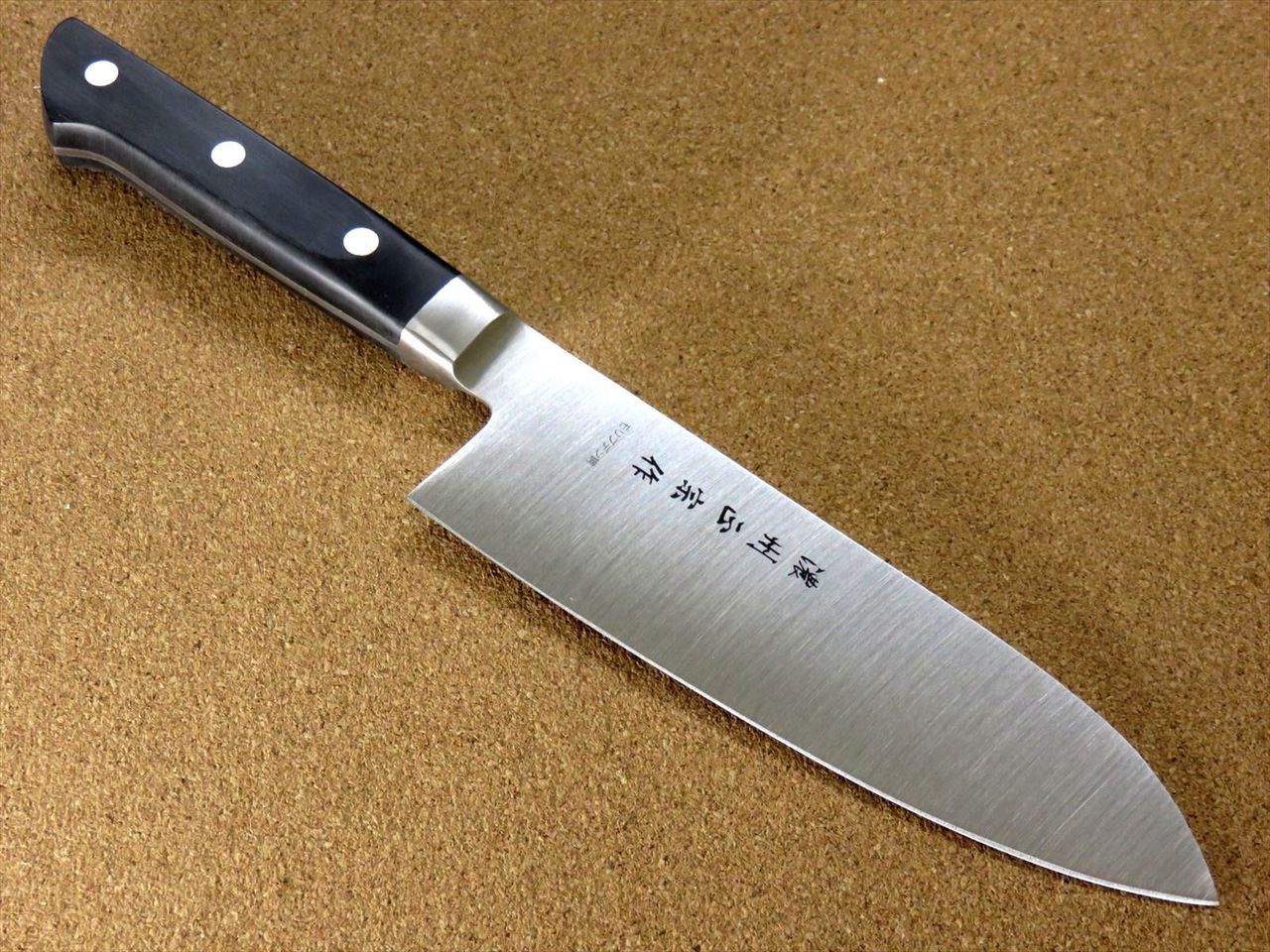 Japanese Masamune Kitchen Santoku Knife 170mm 6.7 inch Bolster Handle SEKI JAPAN