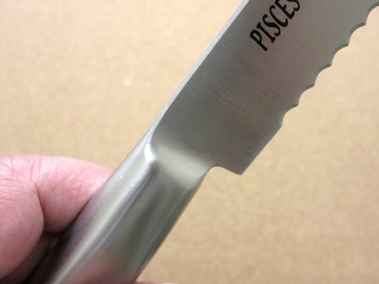 Japanese Pisces Kitchen Bread Knife 190mm 7.5 inch Stainless Handle SEKI JAPAN