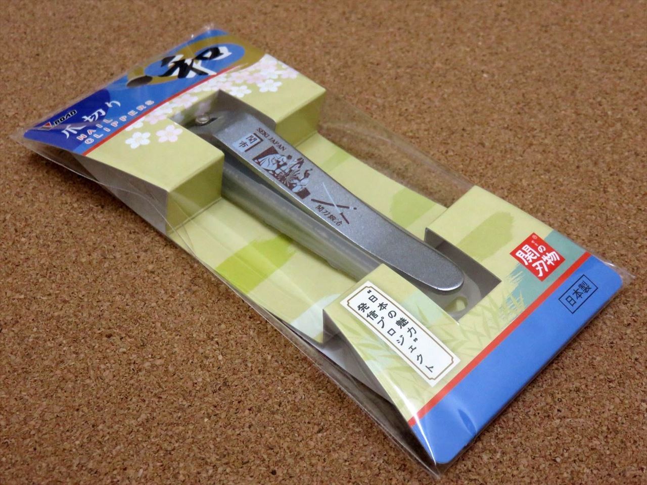Japanese attractive project Finger Nail Clipper Swordsmith Katana SEKI JAPAN