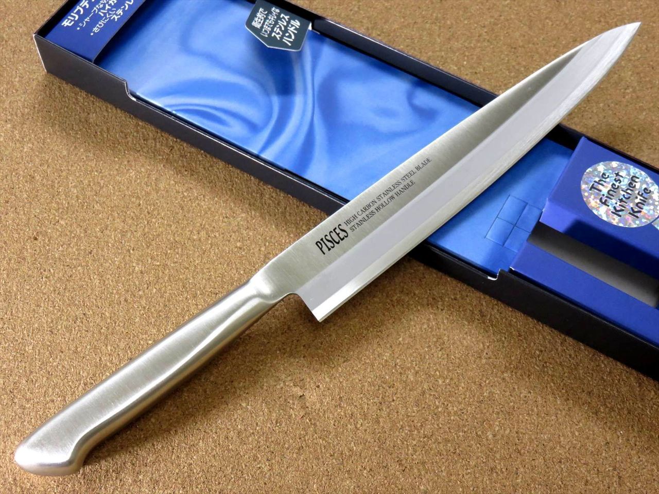 Japanese Pisces Kitchen Sashimi Yanagiba Knife 7.9" Stainless Handle SEKI JAPAN