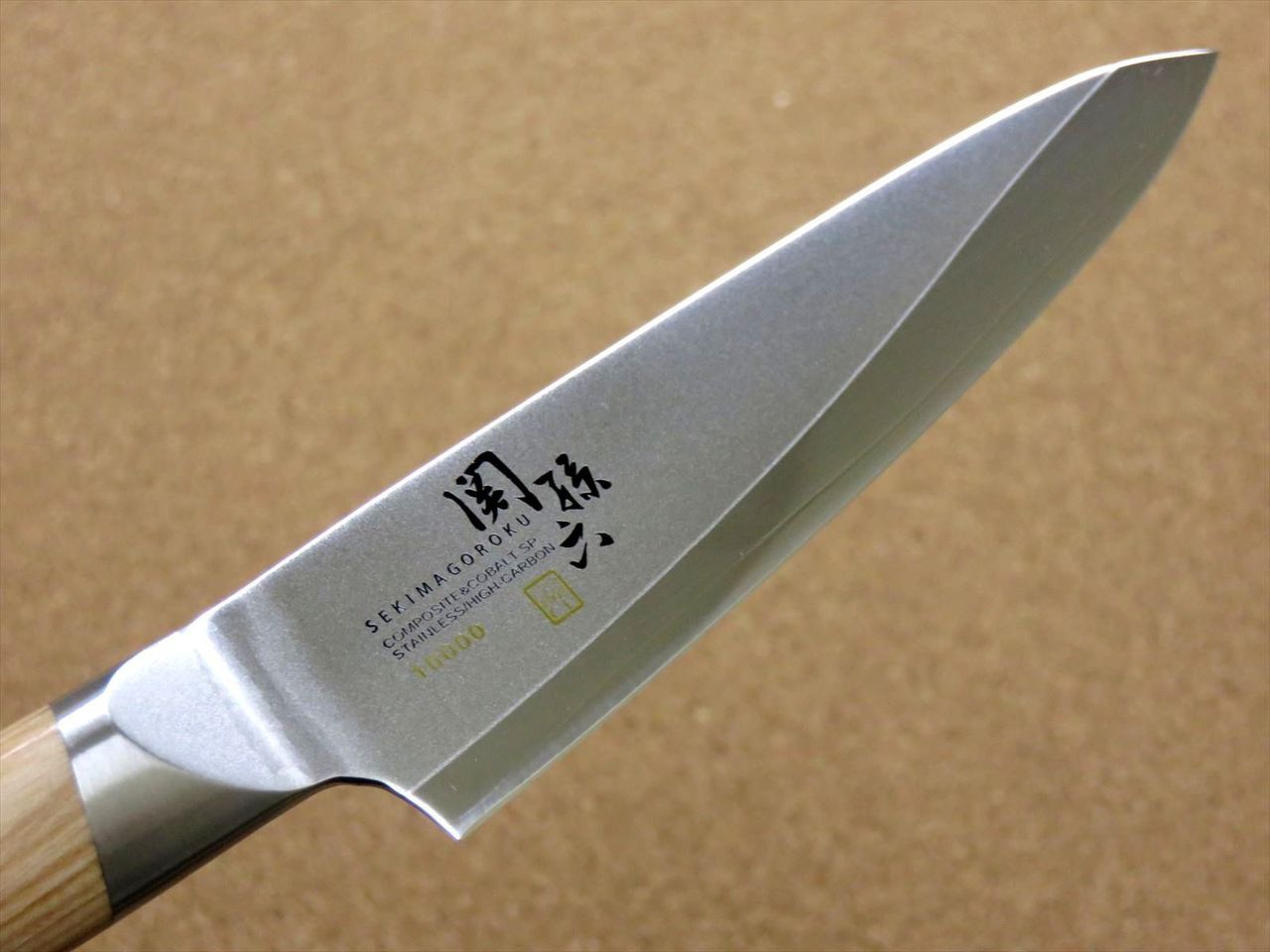 Japanese KAI SEKI MAGOROKU Kitchen Petty Utility Knife 120mm 4.7" 3 Layers JAPAN