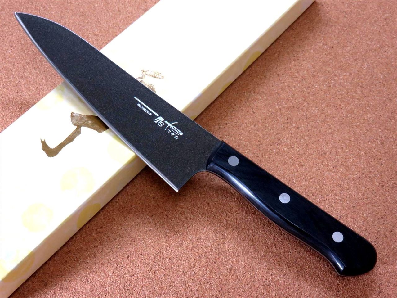 Japanese Kitchen Gyuto Chef's Knife 175mm 6.9 inch Fluorine Coating SEKI JAPAN