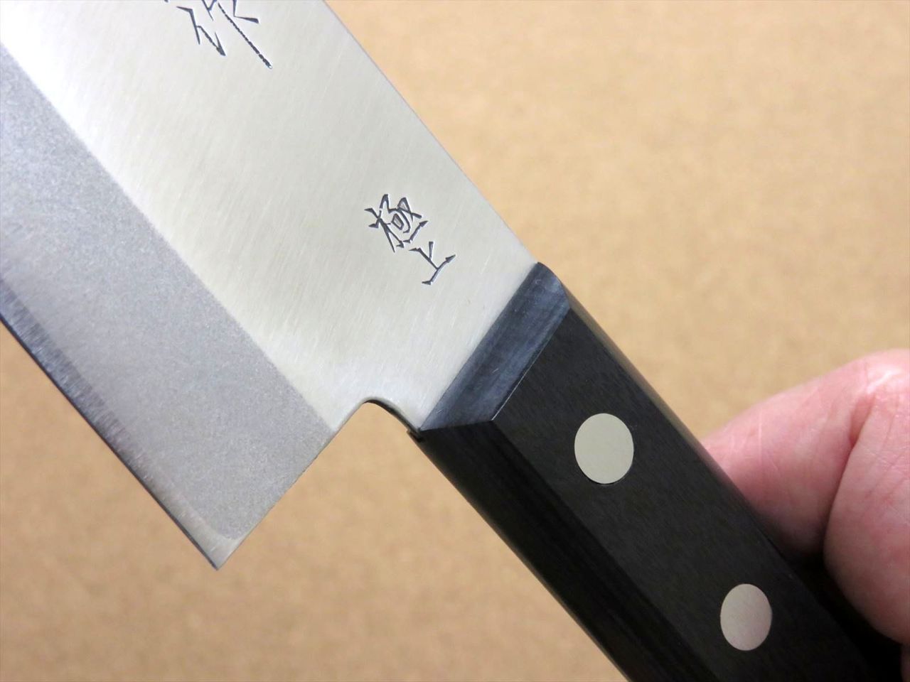 Japanese Kitchen Santoku Knife 170mm 7 inch 3 Layers White Steel #2 SEKI JAPAN