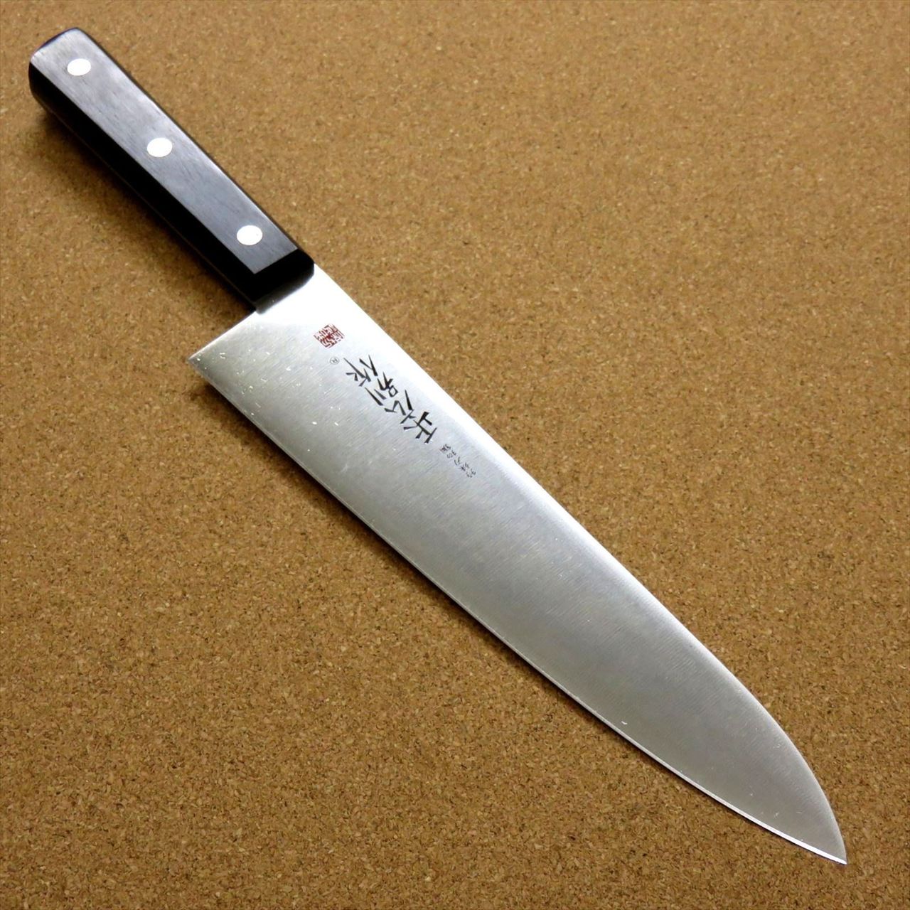 Japanese Masahiro Kitchen Gyuto Chef's Knife 8.3" MV-85 Carbon Steel SEKI JAPAN