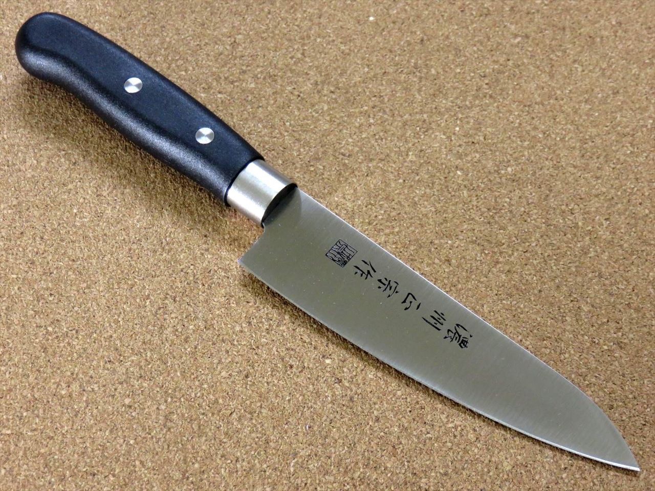 Japanese Masamune Kitchen Petty Utility Knife 5.1 inch Polypropylene SEKI JAPAN