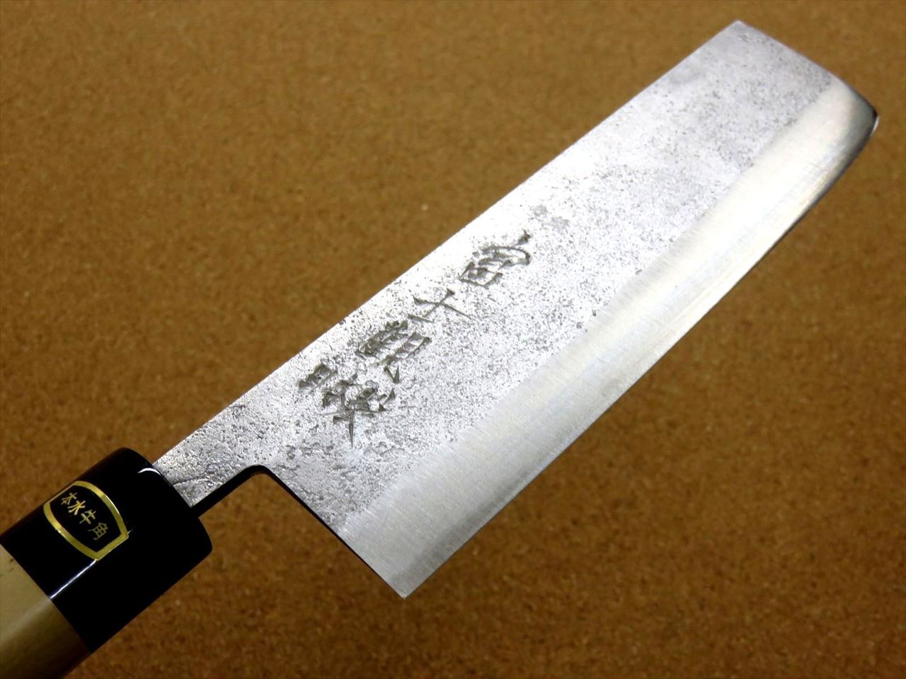 Japanese Kitchen Nakiri Vegetable Knife 160mm 6 in Nashiji VG-1 Stainless JAPAN