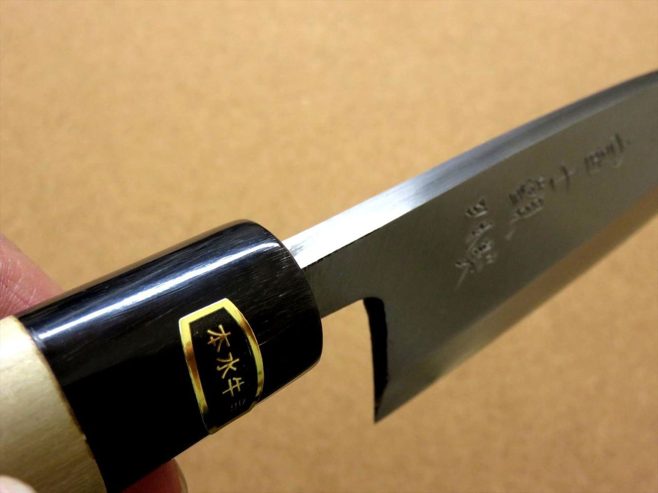 Japanese Kitchen Deba Knife 170mm 6.7 inch White Steel Shirogami #3 SEKI JAPAN