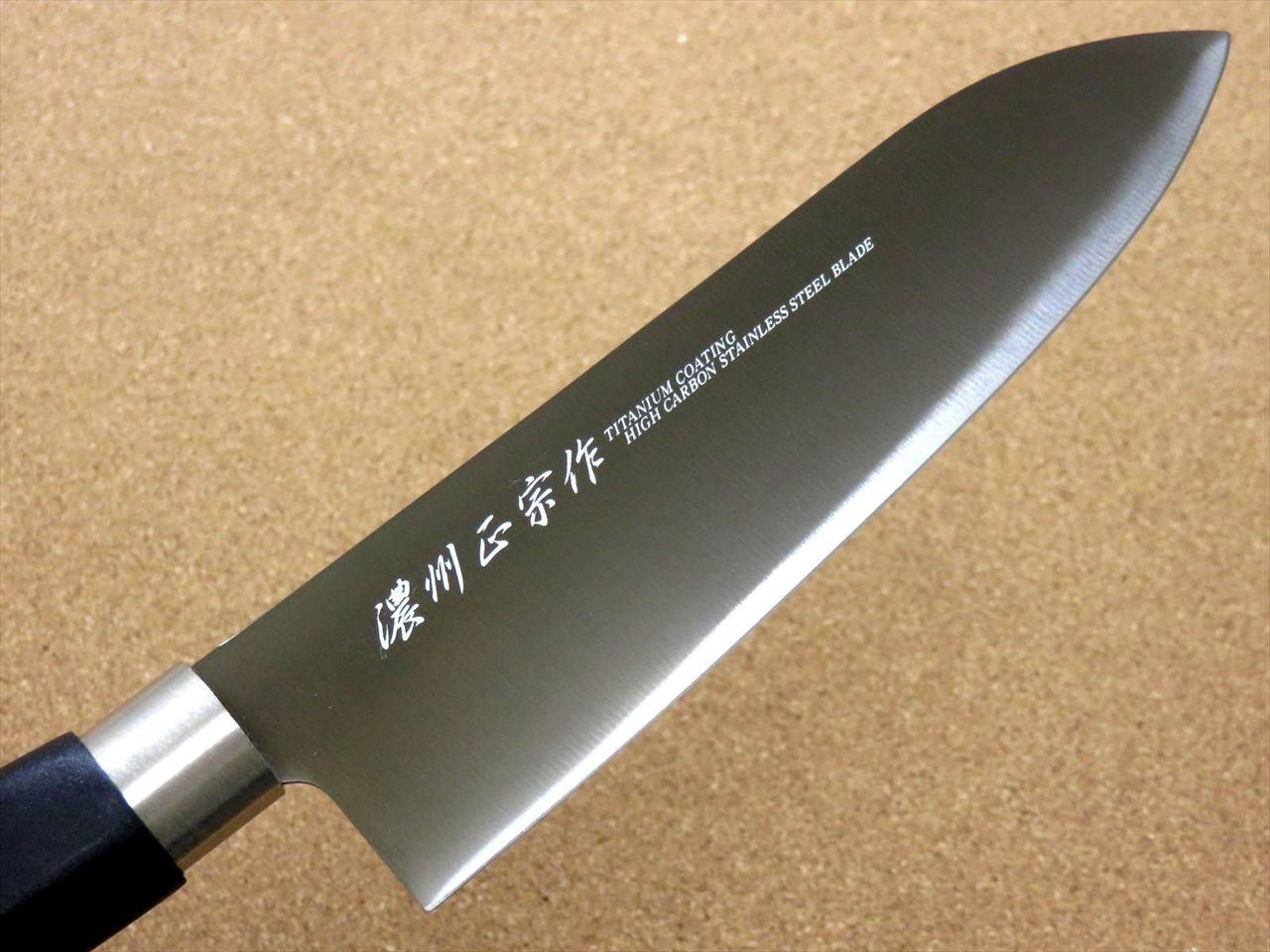 Japanese Masamune Kitchen Santoku Knife 170mm 6.7" Titanium Coating SEKI JAPAN