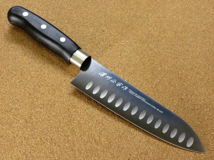 Japanese Masamune Kitchen Dimple Santoku Knife 6.7" Titanium Coating SEKI JAPAN