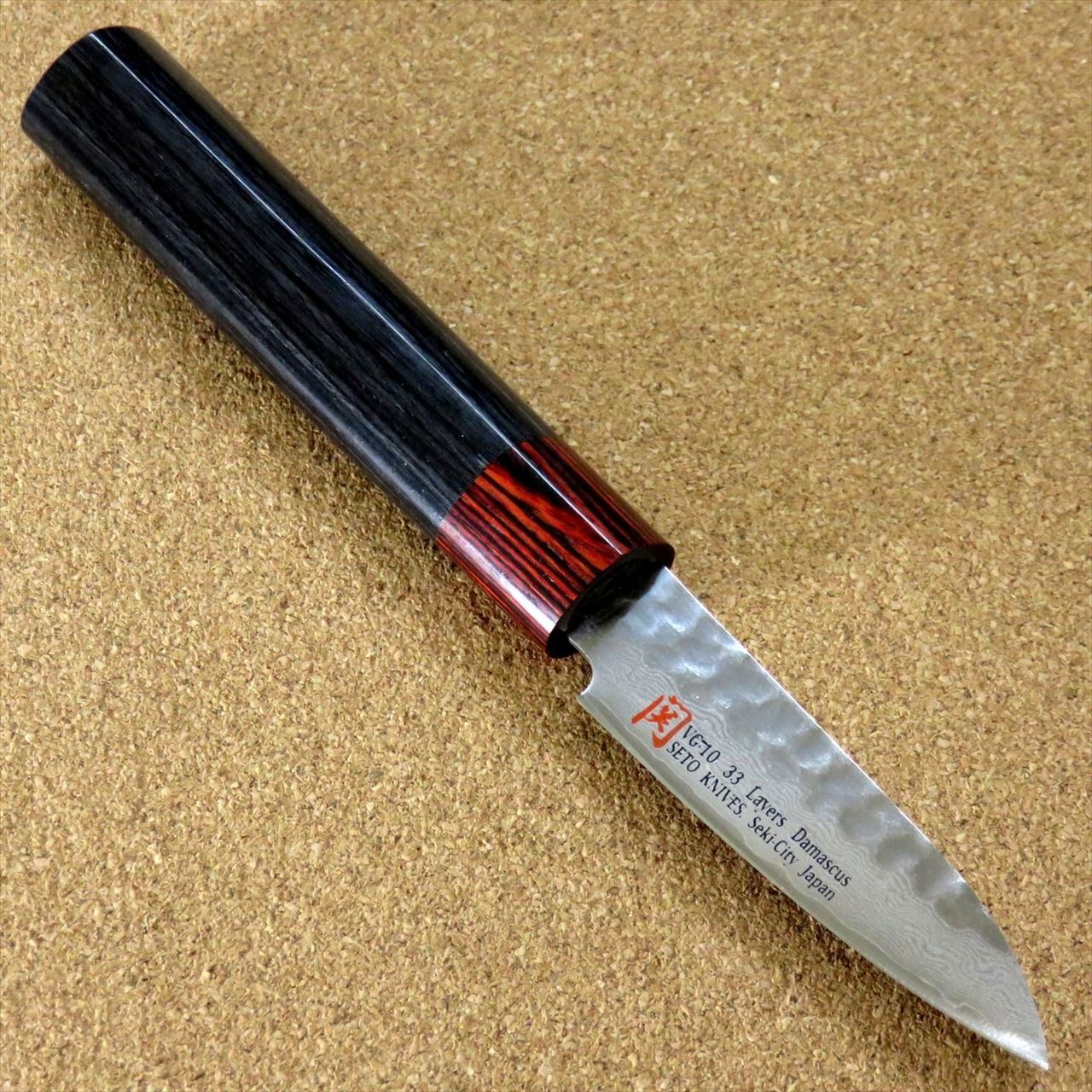 Japanese Kitchen Knife Paring, Hammered VG10