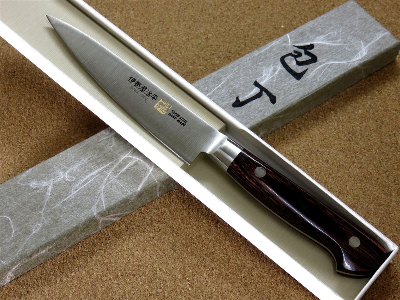 Japanese SETO ISEYA-B Kitchen Utility Knife 4.7 inch Mahogany Bolster SEKI JAPAN