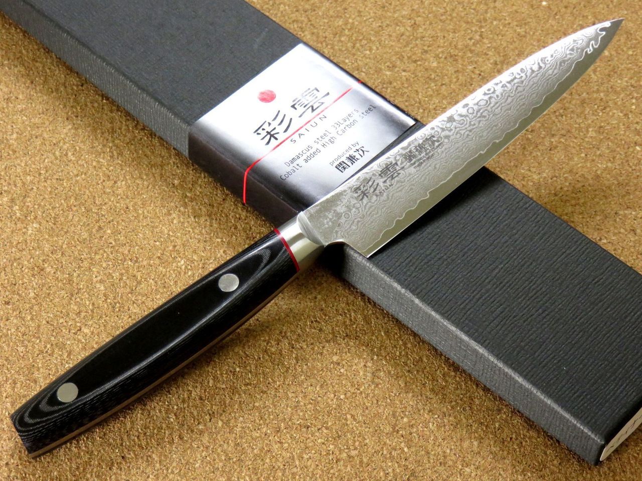 Japanese SAIUN Kitchen Petty Utility Knife 120mm 4.7" VG-10 Damascus SEKI JAPAN