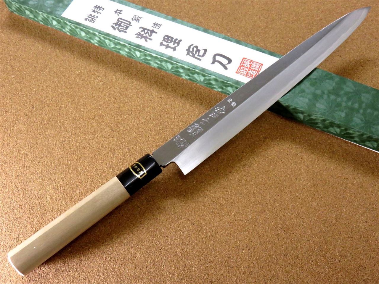 Japanese Kitchen Sashimi Yanagiba Knife 265mm 10.4 inch White Steel 3 SEKI JAPAN
