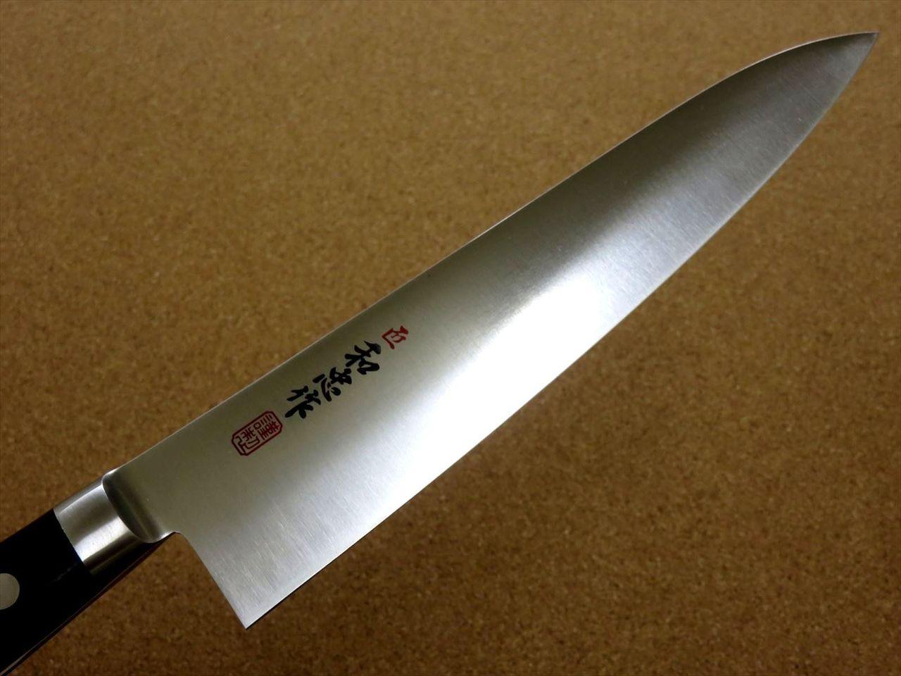 Japanese Professional Cook Kitchen Gyuto Chef's Knife 210mm 8 in VG-1 SEKI JAPAN