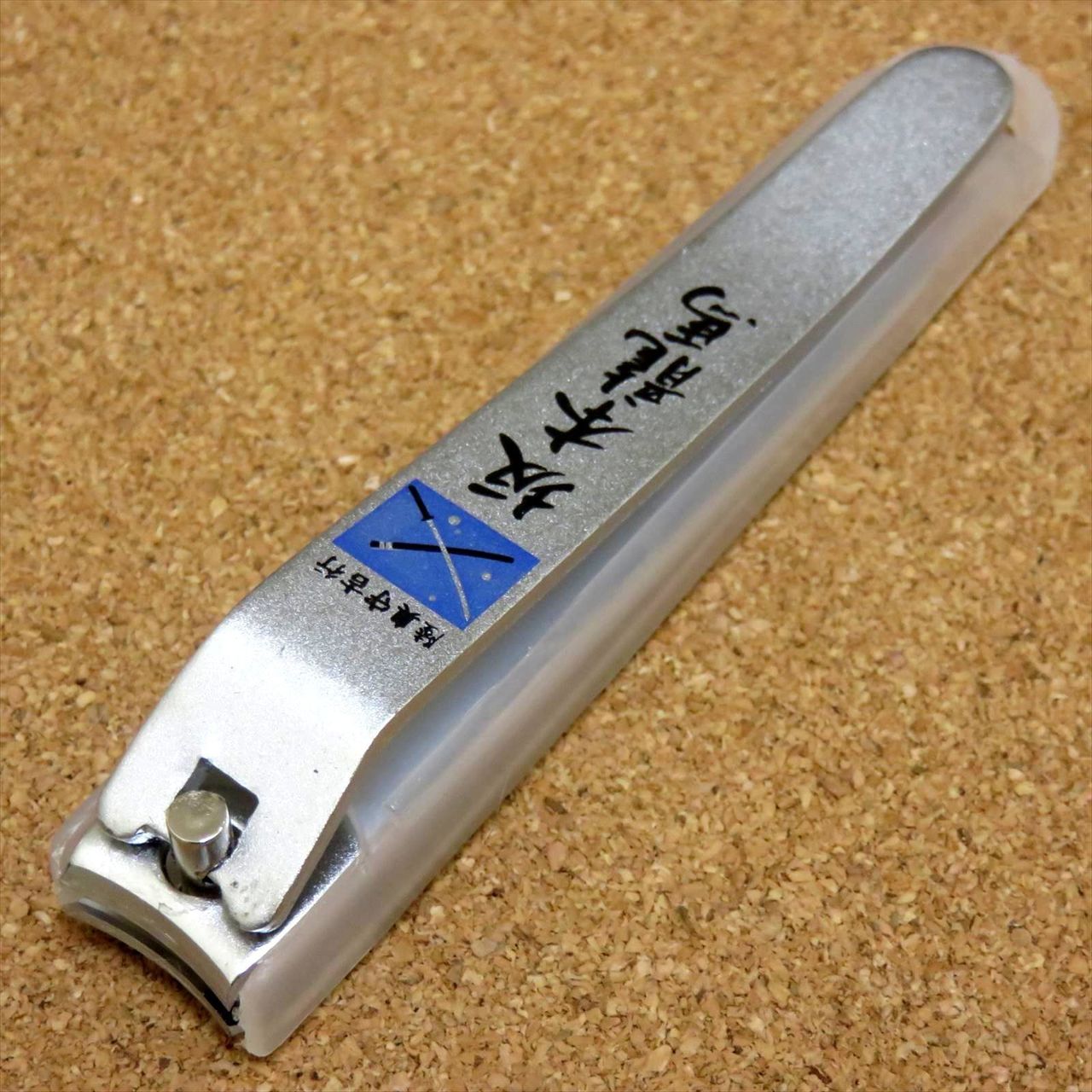 Japanese attractive project Finger Nail Clipper Ishin Sakamoto Ryoma JAPAN