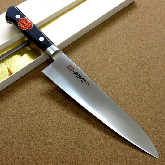 Japanese Professional Cook Kitchen Gyuto Chef's Knife 210mm 8 in VG-1 SEKI JAPAN