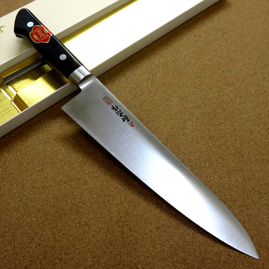 Japanese Professional Cook Kitchen Gyuto Chef's Knife 240mm 9 in VG-1 SEKI JAPAN