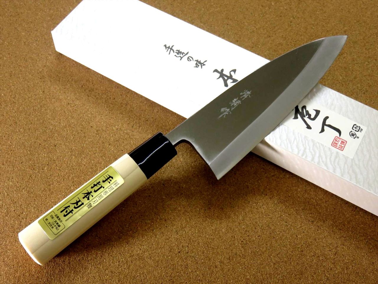 Japanese Kiyotsuna Kitchen Deba Knife 165mm 6.5" Single edged Right handed JAPAN