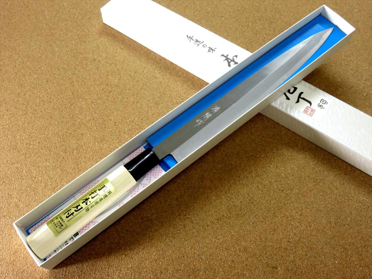 Japanese Kiyotsuna Kitchen Sashimi Yanagiba Knife 240mm 9.4" Right handed JAPAN