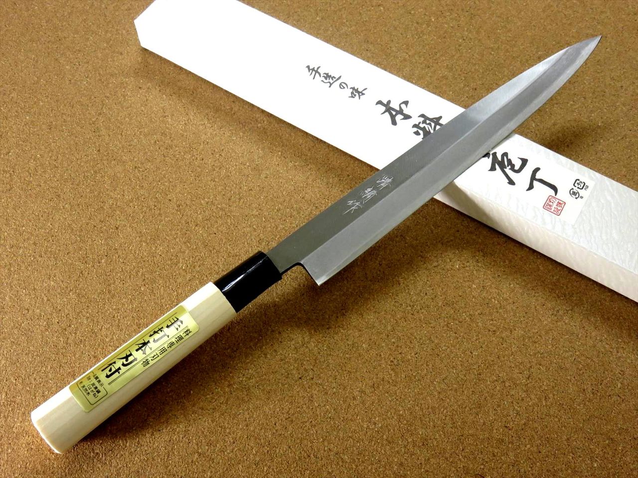 Japanese Kiyotsuna Kitchen Sashimi Yanagiba Knife 240mm 9.4" Right handed JAPAN