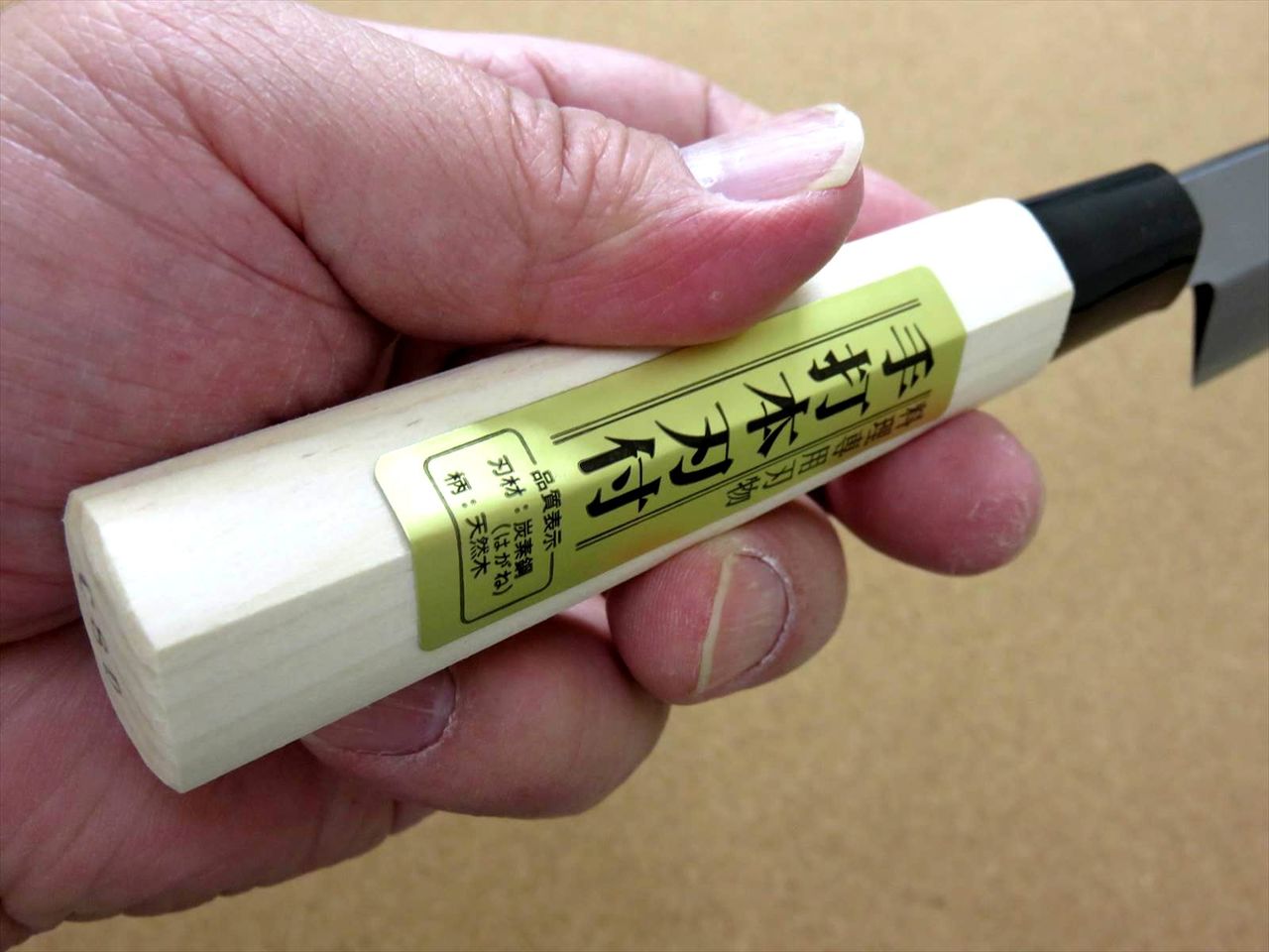 Japanese Kiyotsuna Kitchen Sashimi Yanagiba Knife 240mm 9.4" Right handed JAPAN