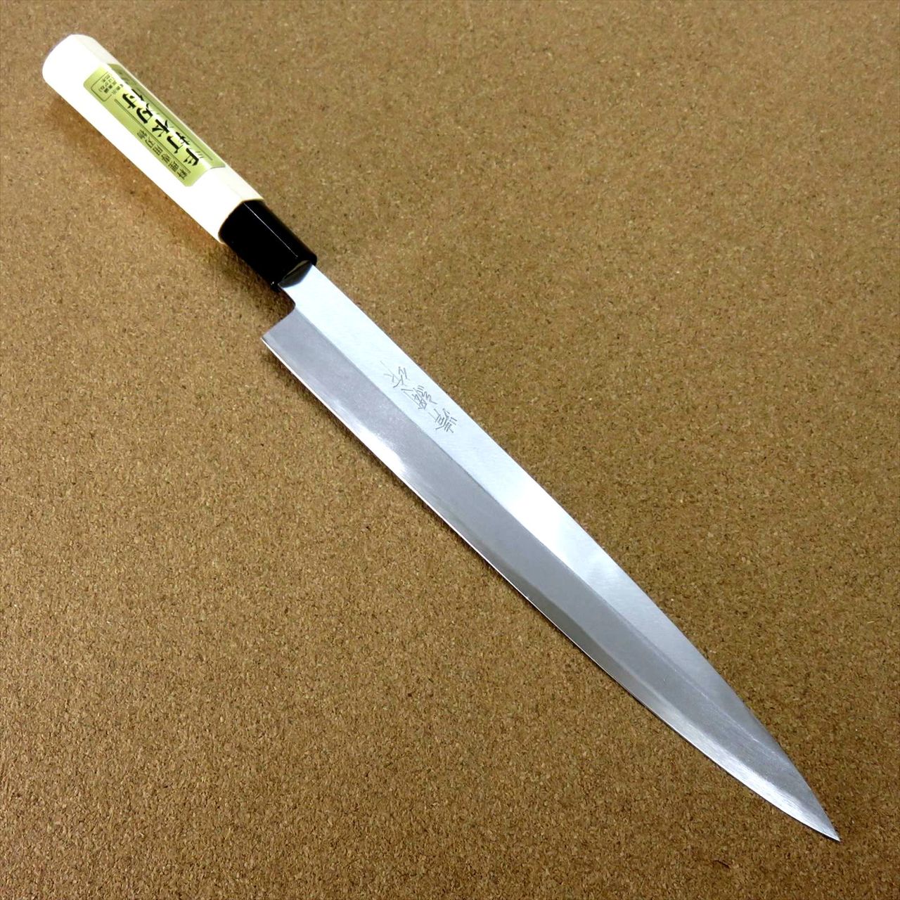 Japanese Kiyotsuna Kitchen Sashimi Yanagiba Knife 240mm 9.4" Right handed JAPAN