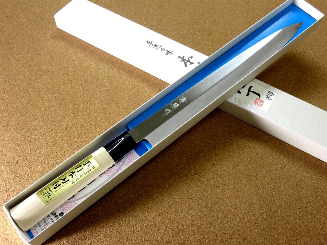 Japanese Kiyotsuna Kitchen Sashimi Yanagiba Knife 270mm 10.6" Right handed JAPAN
