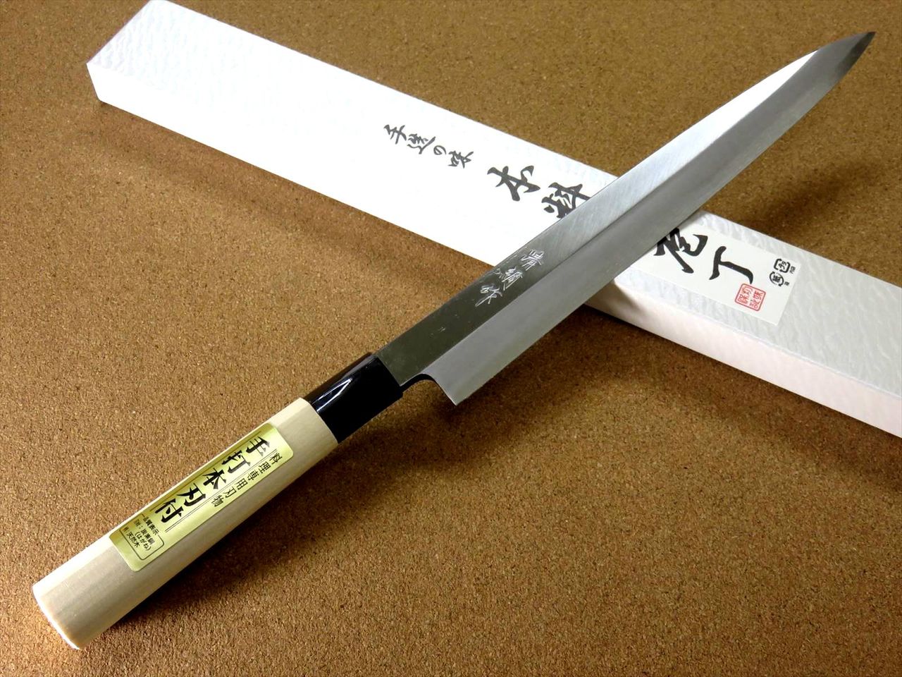 Japanese Kiyotsuna Kitchen Sashimi Yanagiba Knife 270mm 10.6" Right handed JAPAN