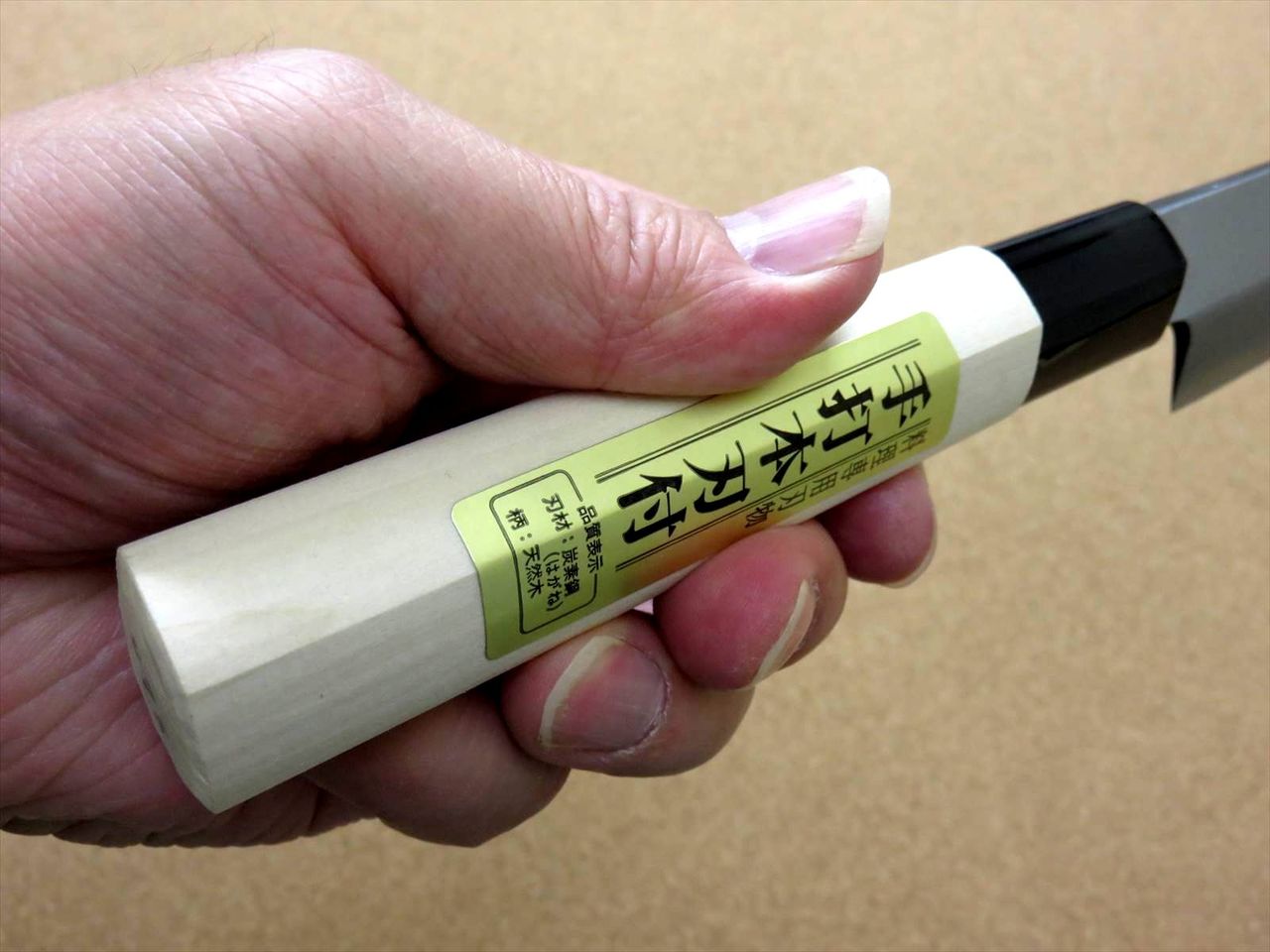 Japanese Kiyotsuna Kitchen Sashimi Yanagiba Knife 270mm 10.6" Right handed JAPAN