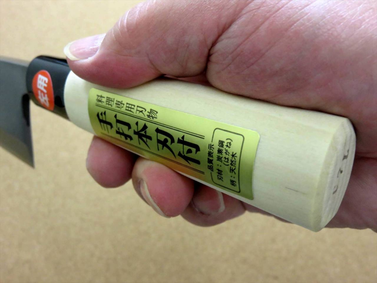Japanese Kiyotsuna Kitchen Deba Knife 165mm 6.5" Single edged Left handed JAPAN