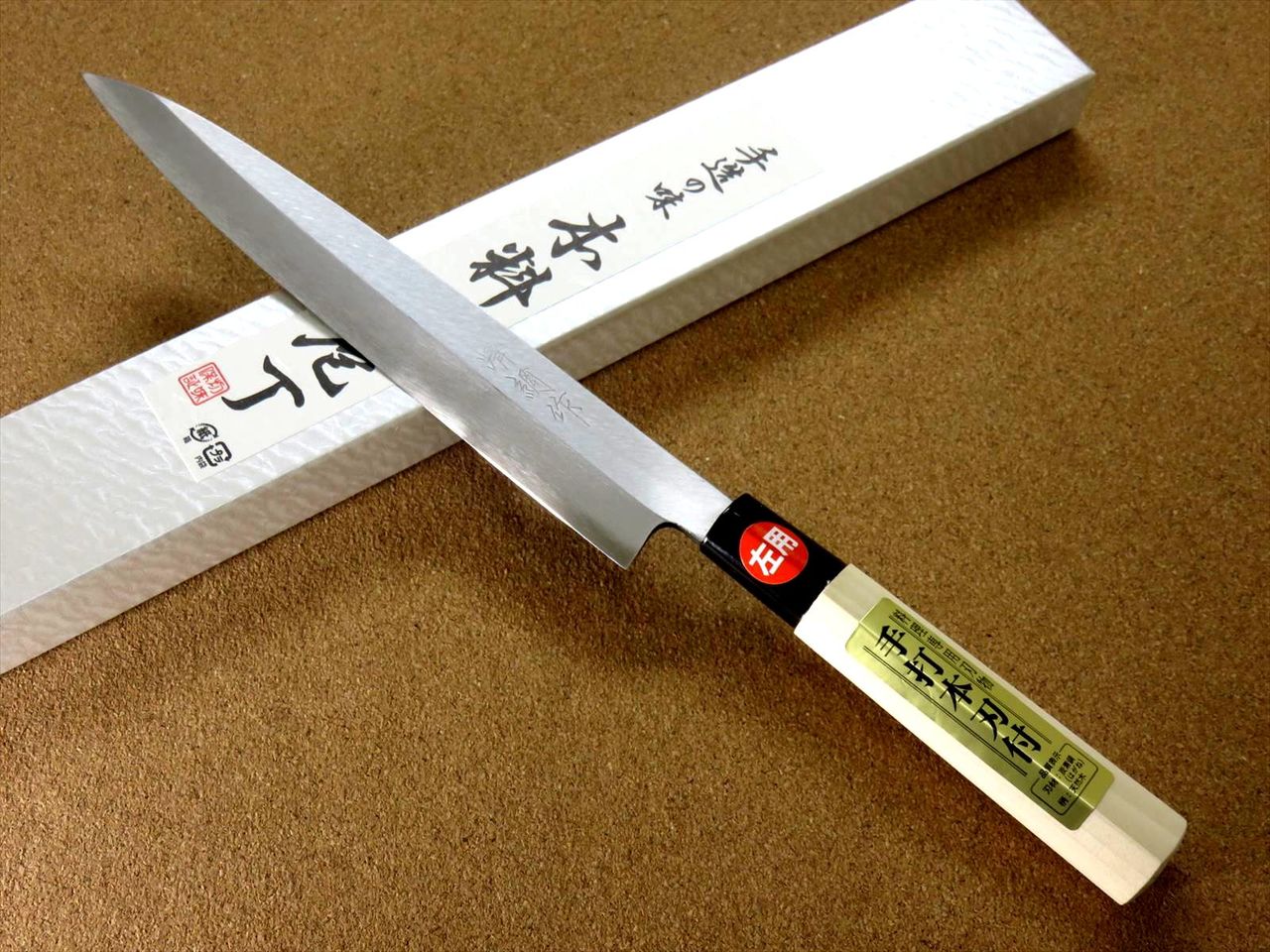 Japanese Kiyotsuna Kitchen Sashimi Yanagiba Knife 210mm 8.3" Left handed JAPAN