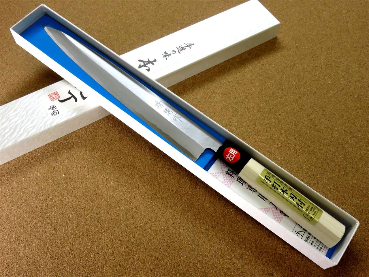 Japanese Kiyotsuna Kitchen Sashimi Yanagiba Knife 240mm 9.4" Left handed JAPAN