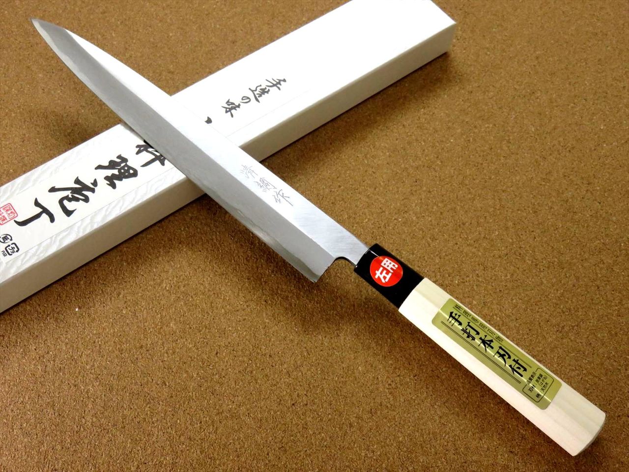 Japanese Kiyotsuna Kitchen Sashimi Yanagiba Knife 240mm 9.4" Left handed JAPAN