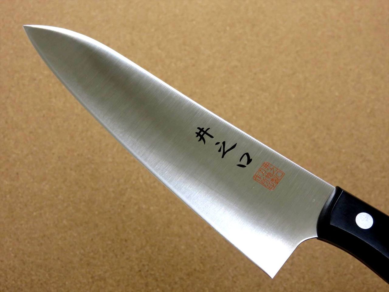 Japanese Kitchen Gyuto Chef's Knife 180mm 7 inch Gingami #3 SEKI JAPAN Japonais