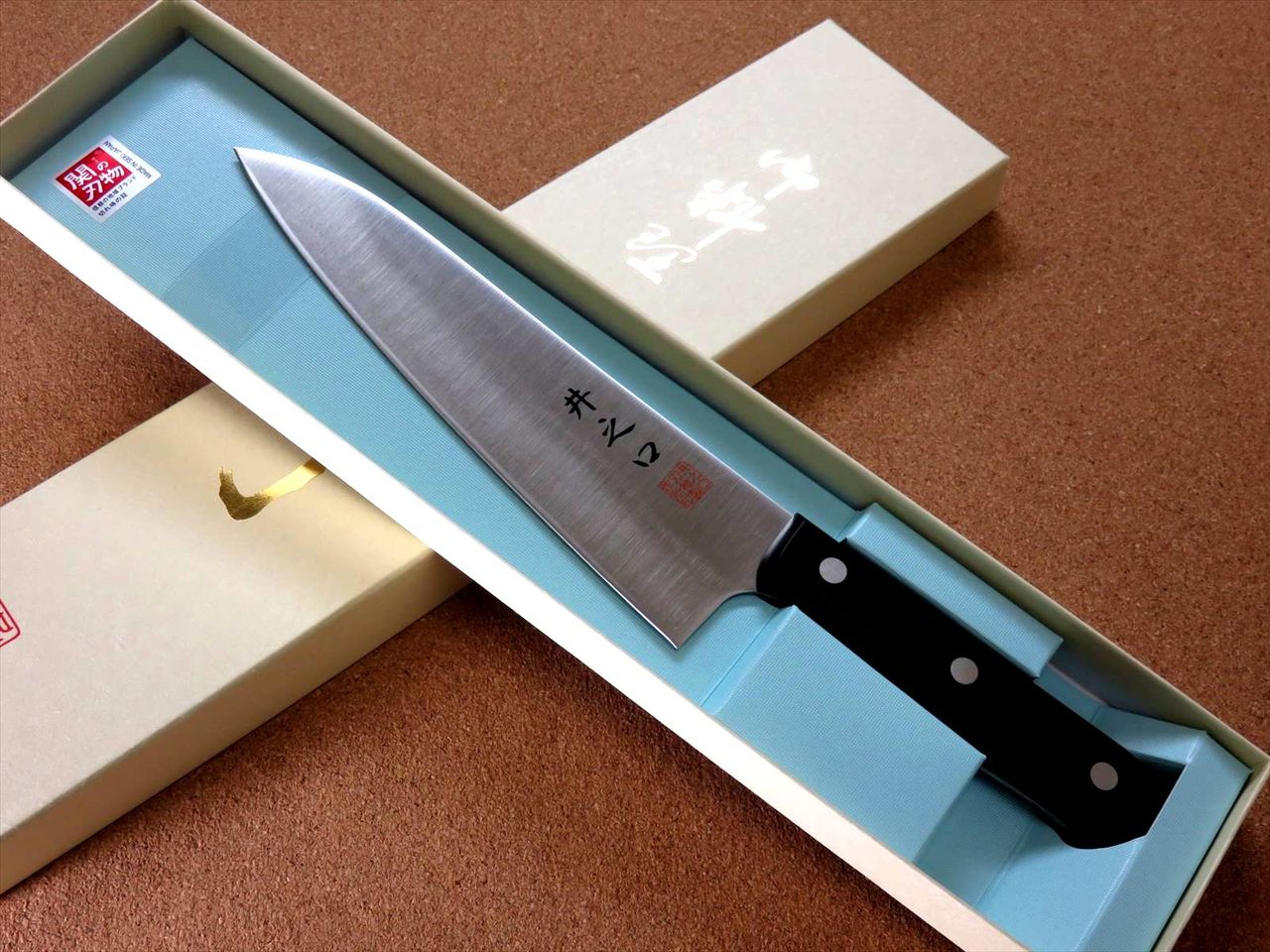 Japanese Kitchen Gyuto Chef's Knife 180mm 7 inch Gingami #3 SEKI JAPAN Japonais