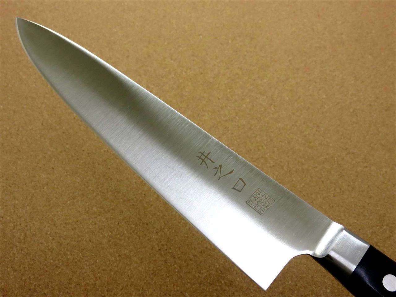 Japanese Kitchen Gyuto Chef's Knife 260mm 10.2 inch Meat Fish cutting SEKI JAPAN