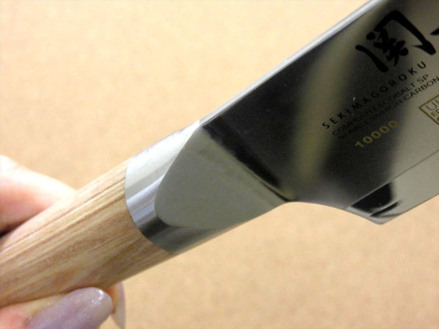 Japanese KAI SEKI MAGOROKU Kitchen Gyuto Chef's Knife 180mm 7 in 3 Layers JAPAN