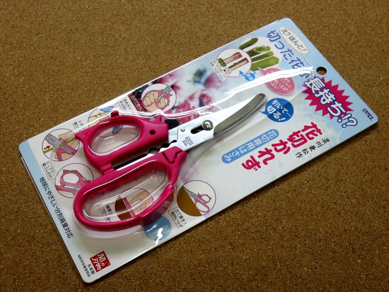 Japanese KANEX Pruning Shears Flower Gardening Floral Scissors Pink SEKI JAPAN