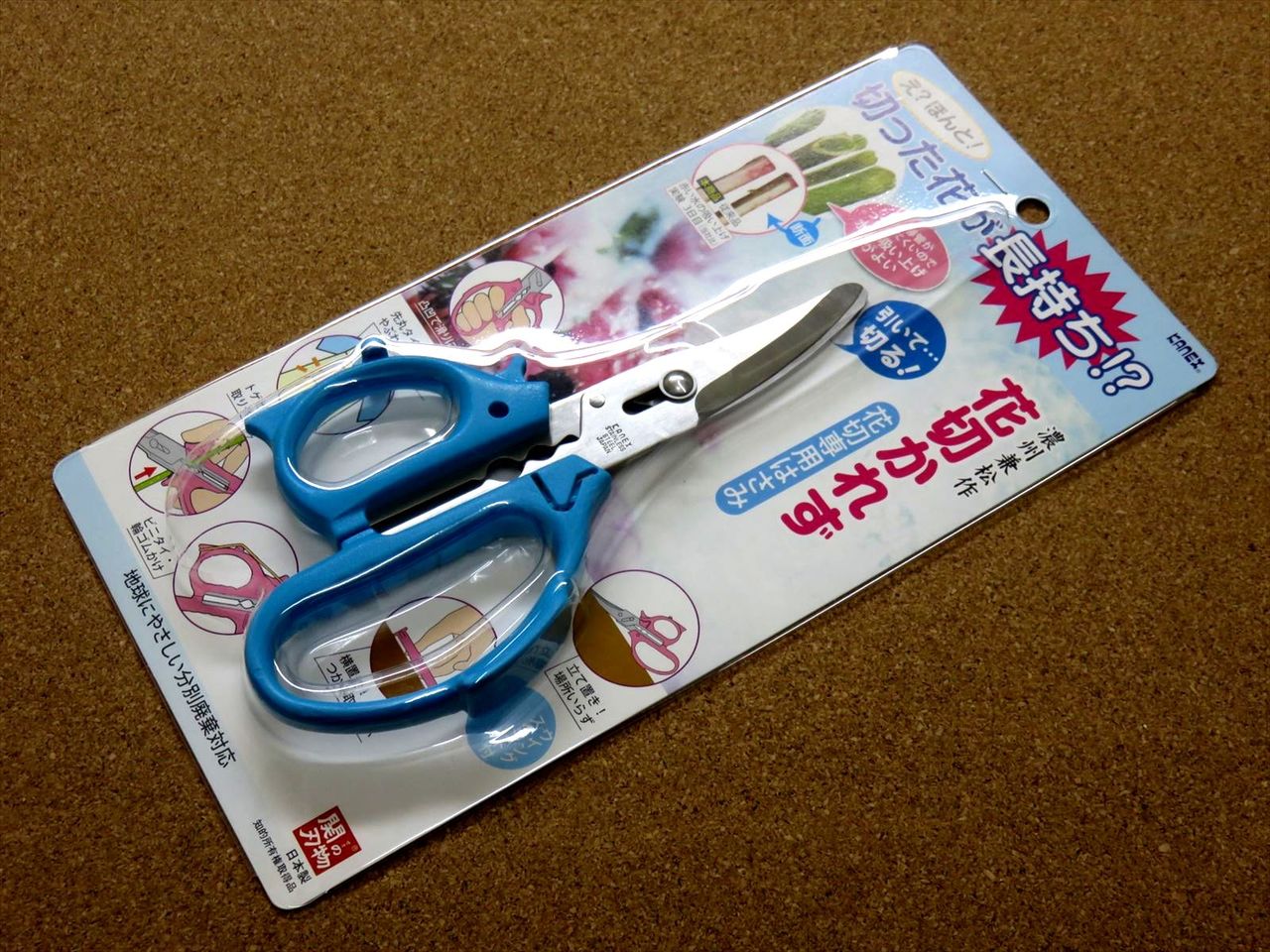 Japanese KANEX Pruning Shears Flower Gardening Floral Scissors Blue SEKI JAPAN