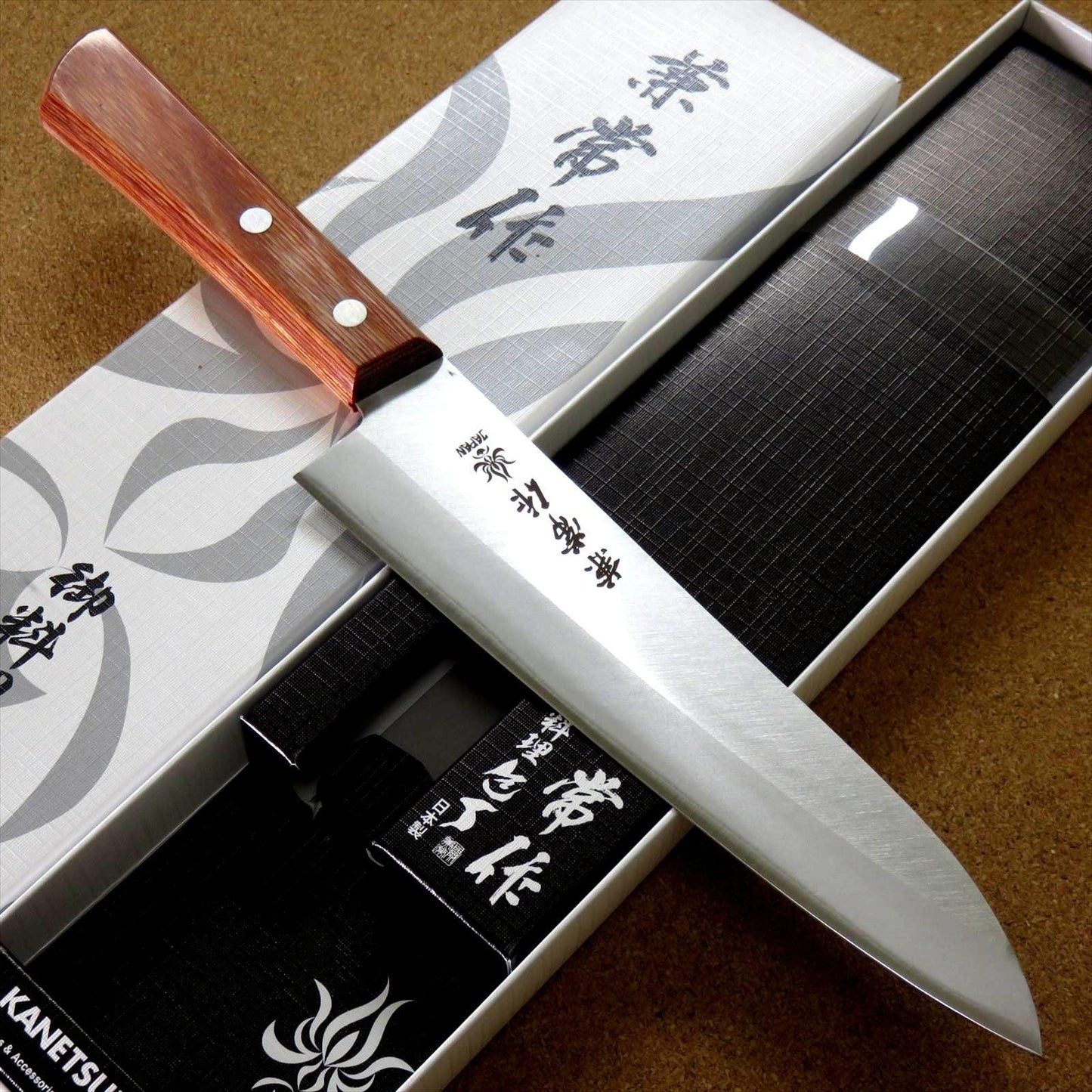 Japanese KANETSUNE SEKI Kitchen Gyuto Chef Knife 7 inch carbon steel SEKI JAPAN