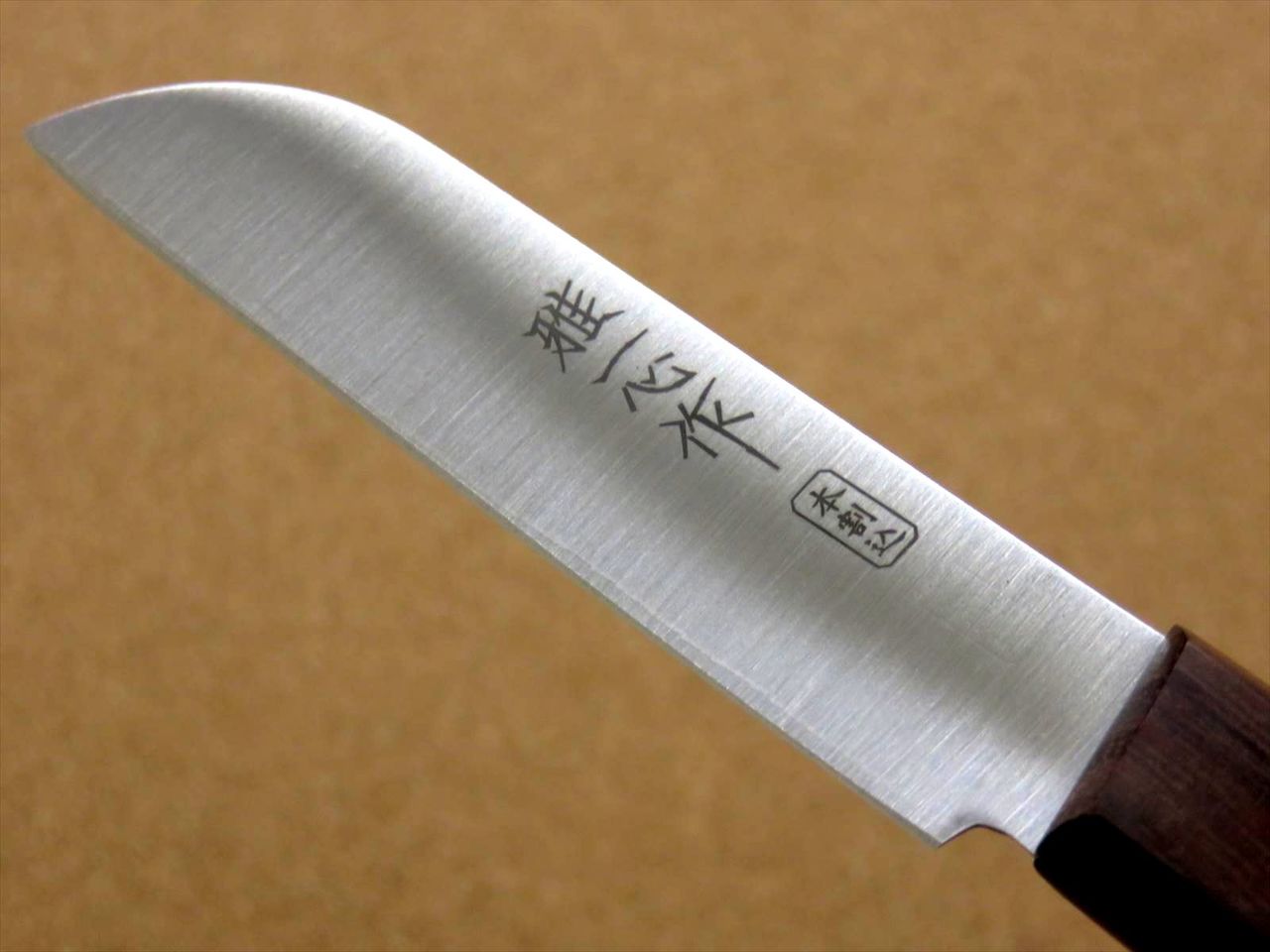 Japanese Miyabi Isshin Kitchen Fruit Paring Knife 3.5 inch 3 Layers SEKI JAPAN