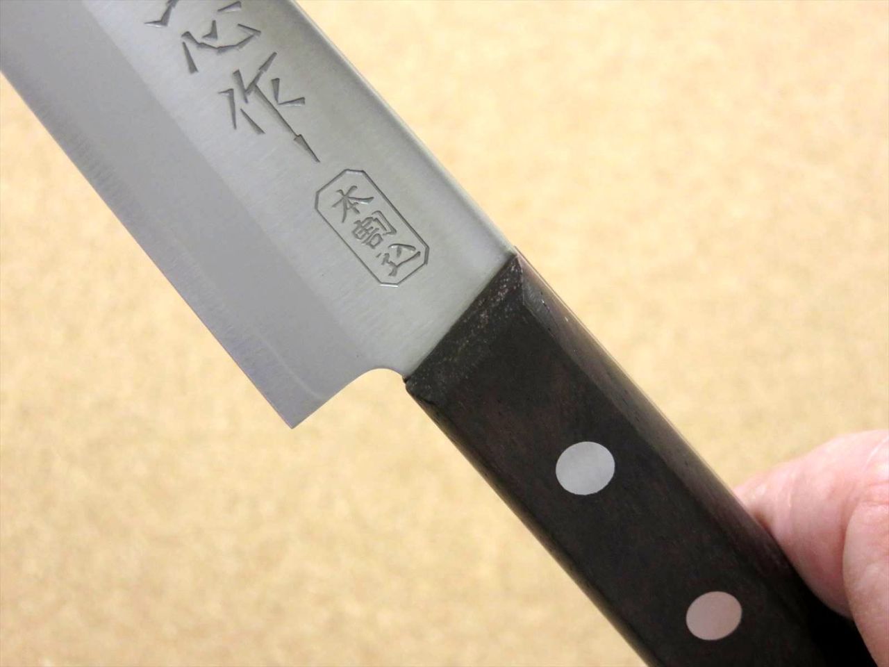 Japanese Miyabi Isshin Kitchen Petty Utility Knife 4.7 inch 3 Layers SEKI JAPAN