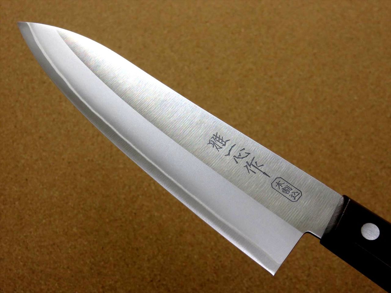 Japanese Miyabi Isshin Kitchen Gyuto Chef's Knife 7.1 inch 3 Layers SEKI JAPAN