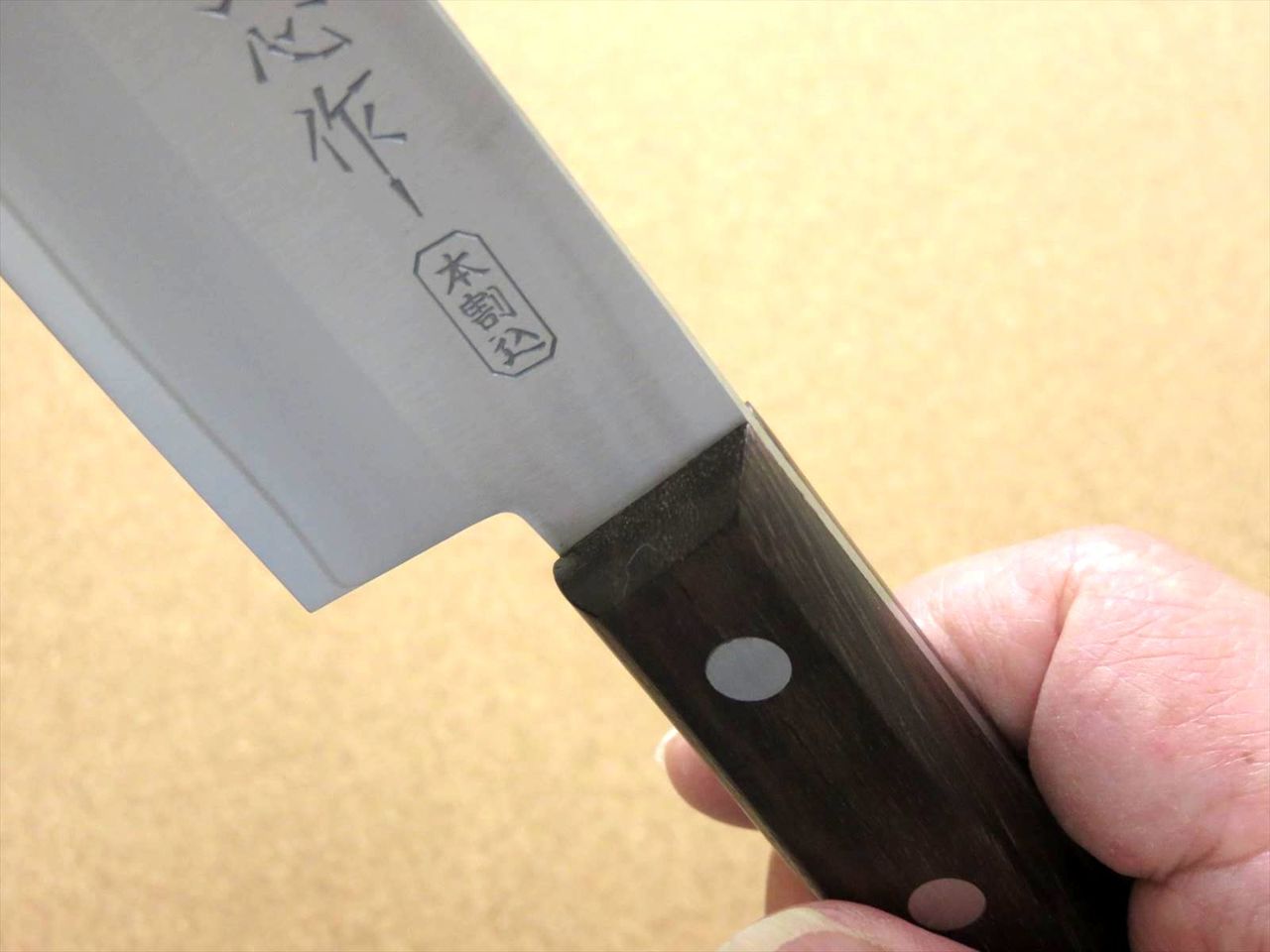 Japanese Miyabi Isshin Kitchen Gyuto Chef's Knife 7.1 inch 3 Layers SEKI JAPAN