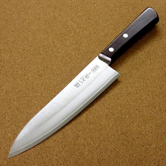 Japanese Miyabi Isshin Kitchen Gyuto Chef's Knife 7.1 inch 3 Layers SEKI JAPAN