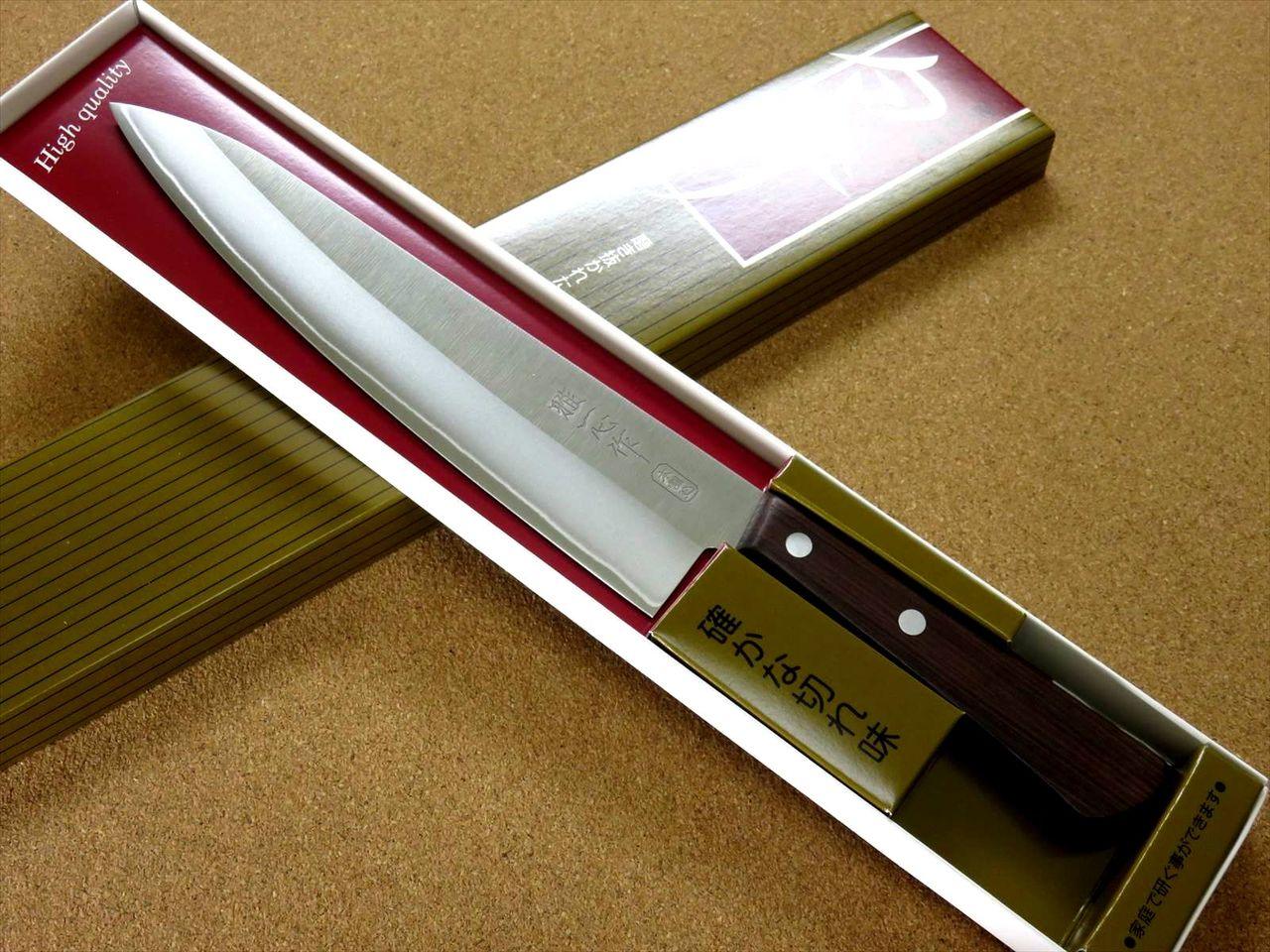 Japanese Miyabi Isshin Kitchen Gyuto Chef's Knife 8.3 inch 3 Layers SEKI JAPAN