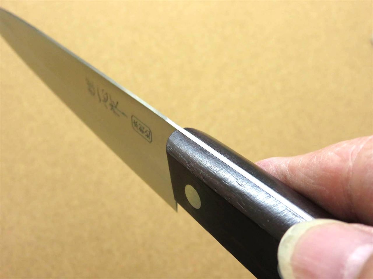 Japanese Miyabi Isshin Kitchen Sujihiki Slicing Knife 8.3" 3 Layers SEKI JAPAN