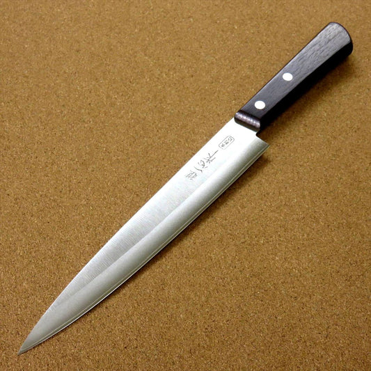 Japanese Miyabi Isshin Kitchen Sujihiki Slicing Knife 8.3" 3 Layers SEKI JAPAN