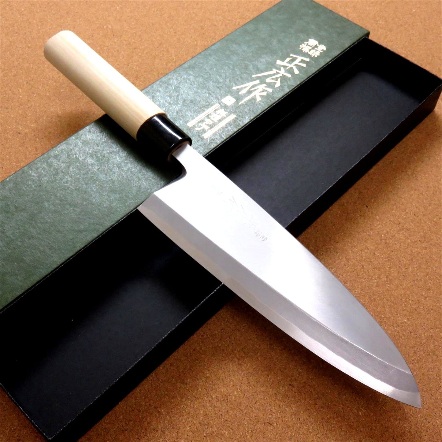 Japanese Masahiro Kitchen Deba Knife 8 inch Yellow Steel Right handed SEKI JAPAN