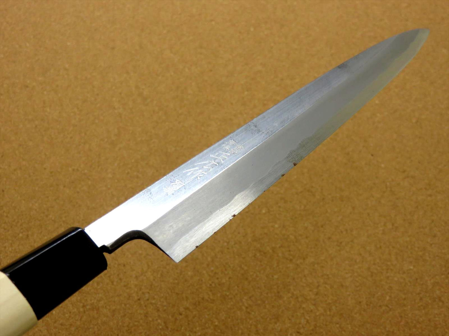 Japanese Masahiro Kitchen Sashimi Knife 8 inch Yellow Steel Right handed JAPAN